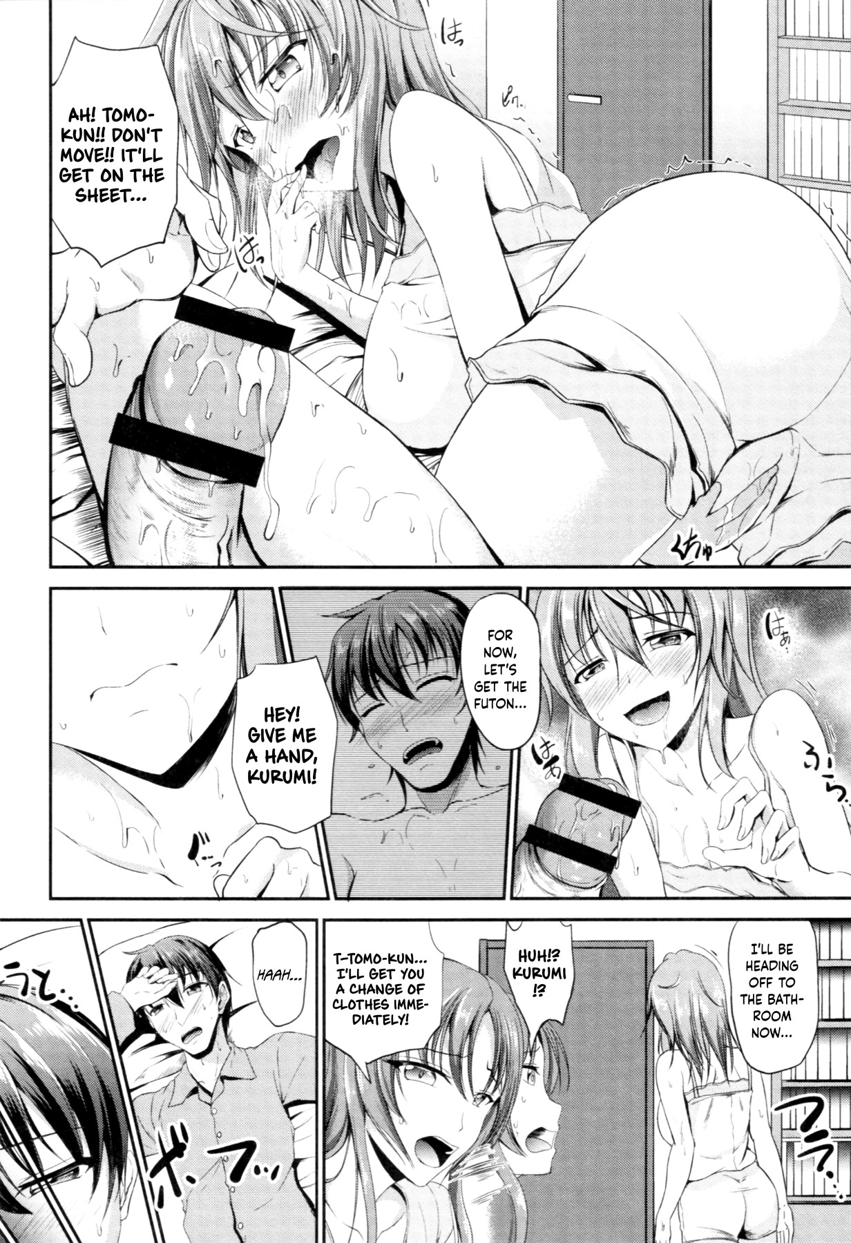 Hentai Manga Comic-Sisters Sandwich-Read-211